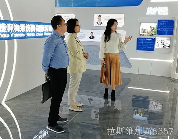 一流企业定标准 | 恭喜拉斯维加斯5357环保专项技术获得“制定团队标准”奖