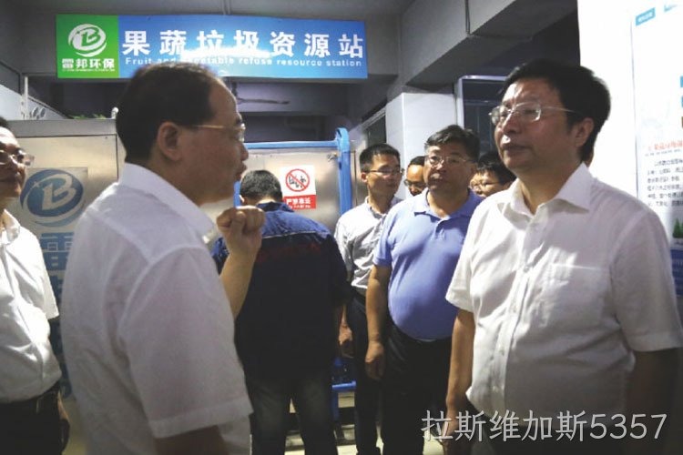 重庆市委副书记，市长、党组书记胡衡华