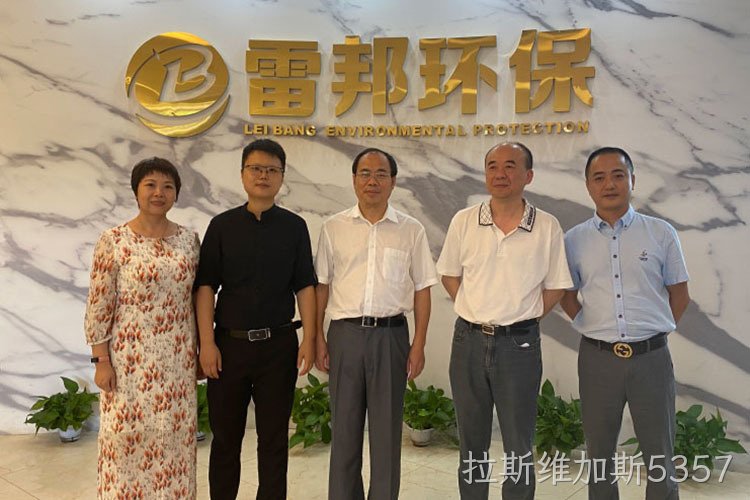 赤壁市委常委、统战部部长谭小平